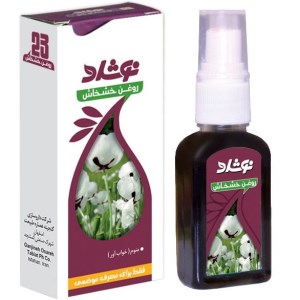 روغن خشخاش نوشاد