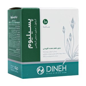 پسیلیوم پودر (دینه)