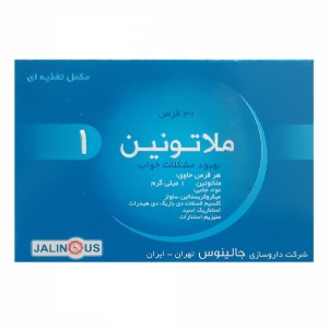 ملاتونین 1 جالینوس
