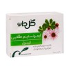 ژل بوته کرم مرطوب کننده رنگی هر نوع پوست 40 میل