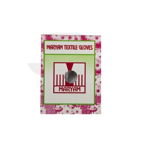 دستکش نخی مریم