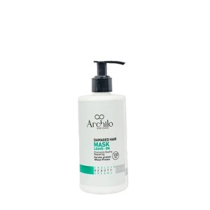 ارچیلو ماسک تقویت کننده پمپی