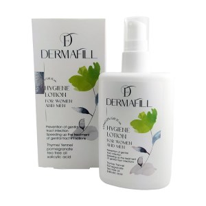 لوسیون بهداشتی بانوان وآقایان درمافیل