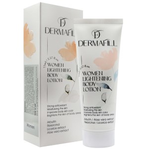 لوسیون روشن کننده بدن درمافیل