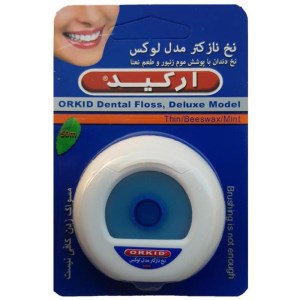 ارکید نخ دندان نازکتر مدل لوکس