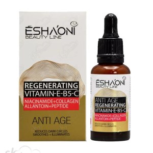 اشااونی سرم ضد چروک