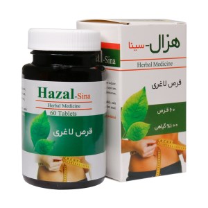 هزال قرص گیاهی لاغری 60 عددی