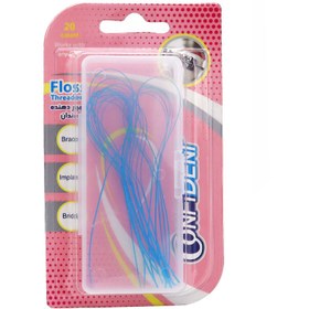 کانفیدنت عبور دهنده نخ دندان