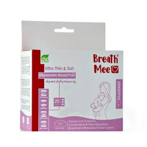 برث می پد سینه20 عددی برث می پد سینه20 عددی