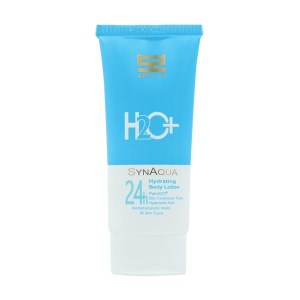 ساین اسکین لوسیون بدن مرطوب کننده 200میل