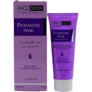 کرم روشن کننده و ضد لک دست فیس دوکس مدل پیگمازومml50