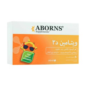 د3 1000 کپسول 60 عدد (ابورنس - تسنیم)