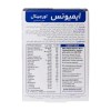 ایمیوسنس قرص 30 عددی