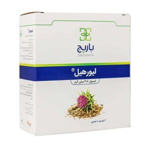 کپسول لیورهیل باریج 30عدد
