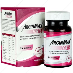 آرژین مکس فورته بانوان کپسول 45 عدد