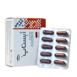 ابستاپ کپسول 30 عدد (دراژه)