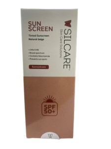 سیکلر ضدافتاب رنگی بز طبیعی