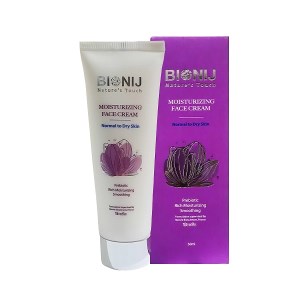 کرم مرطوب کننده پوست معمولی تا خشک بیونیج 50 میل