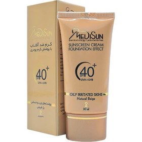 کرم پودر پوست چرب شماره 2 مدیسان 30 میل