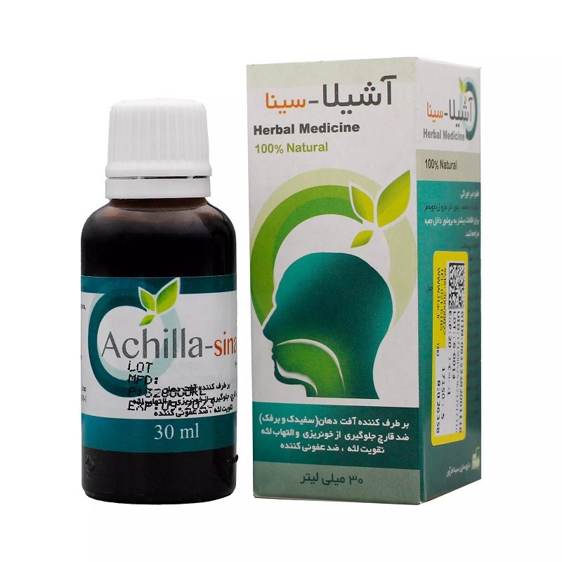 قطره غیر خوراکی آشیلا