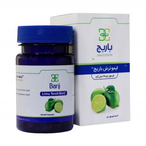 کپسول لیمو ترش 25باریج 60عدد