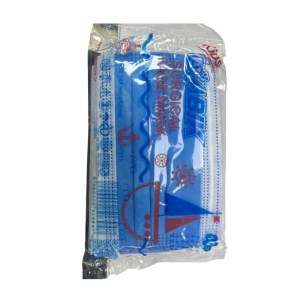 ماسک سه لایه کودک رنگ آبیABIK ده عدد