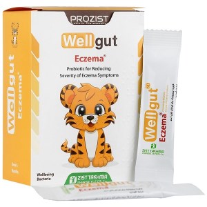 ساشه ول گات اگزما زیست تخمیر 30عدد