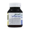 کپسول برین بریکس گرین نیچر 30 عددی