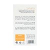 سرم ویتامین سی بایواسکین 30ml