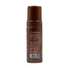 فوم برنزه فوری ویتالایر مناسب صورت و بدن 150ml