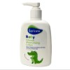 لوسیون آبرسان و مرطوب کننده اینتس کودک سری کیت250ml