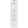ژل ماسک هیالورونیک اسید اورموس 90ml