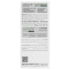 ماسک پودری کمپلکس خاک رس + درخت چای اورموس 30ml