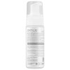 فوم شستشوی روشن کننده اورموس مناسب انواع پوست 150ml