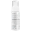 فوم شستشوی اورموس مناسب پوست چرب 150ml