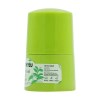 دئورولان ضد تعریق ویت یو مدل گرین لیف 50ml