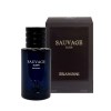 ادکلن ساواج الکسیر SAUVAGE ELIXIR برندینی33ml