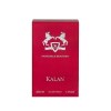 ادکلن کالان KALAN برندینی33ml