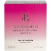 ادکلن برایت کریستال آبسولو BRIGHT CRYSTAL ABSOLU برندینی33ml