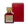 ادکلن باکارات رژ 540 Baccarat Rouge540 برندینی33ml