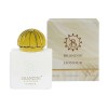 ادکلن آنر HONOUR برندینی33ml