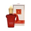 ادکلن بوکت رز Bouquet Ross برندینی33ml