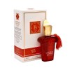 ادکلن بوکت رز Bouquet Ross برندینی33ml
