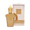 ادکلن لیرو LIRO برندینی33ml