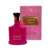 ادکلن اسپرینگ فلاور SPRING FLOWER برندینی33ml