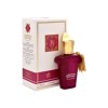 ادکلن گرند بالار Grand Ballare برندینی33ml
