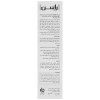 کرم محافظت کننده دست بدون رنگ و اسانس راسن 50 میلی لیتر
