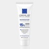 کرم اوره 15% اورموس75ml کرم اوره 15% اورموس75ml