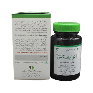 اکوئیفلکس 250 قرص 90 عددی
