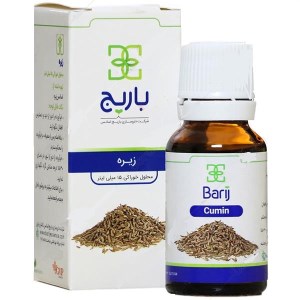 زیره افشره باریج